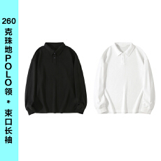 批发260克珠地足球格Polo领纯棉螺口300斤可穿光板长袖