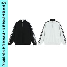 批发320克薄款仿棉华棉复牛奶丝立领半拉链秋<b class='q'>冬</b>外套300斤可穿光板卫衣