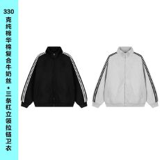 330克薄款纯棉华棉复牛奶丝立领三条杆双拉链头300斤可穿光板卫衣