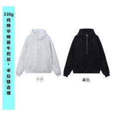 批发330克纯棉华棉复牛奶丝 半拉链连帽300斤可穿光板卫衣