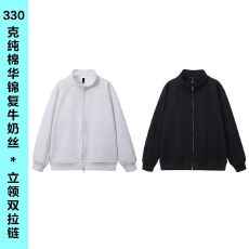 批发330克纯棉华棉复合牛奶丝立领双拉链300斤可穿光板卫衣