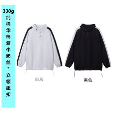 批发330克纯棉华棉复合牛奶丝立领纽扣300斤可穿光板卫衣