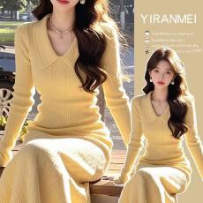 批发黄色polo针织<b class='q'>孕妇</b><b class='q'>连衣裙</b>秋冬季2025新款法式气质绝美内搭打底长裙