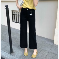 批发BH番茄2026春夏韩版新款时尚十分直筒<b class='q'>牛仔裤</b>女高腰阔腿裤显瘦显高