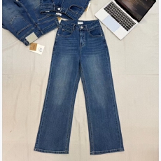 批发BH柏卉2026夏季新款时尚气质弹力直筒阔腿<b class='q'>牛仔裤</b>女裤高腰显瘦显高