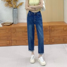 批发王豪2026夏季<b class='q'>韩版</b>新款时尚松紧腰宽松哈伦裤高腰<b class='q'>牛仔裤</b><b class='q'>女</b>显瘦显高
