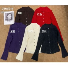 批发黑色排扣开衫长袖<b class='q'>针织衫</b>女早秋新款法式修身正肩显瘦小众别致上衣