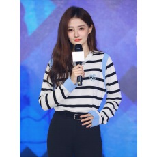 批发徐璐同款黑白条纹撞色长袖T恤女2025新款春秋季宽松百搭上衣女潮