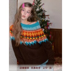 批发2025冬季新款原创设计甜酷风拉毛费尔岛<b class='q'>宽松</b>露肩毛衣女