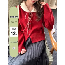 批发陆小团团娃娃领毛衣开衫女2026冬季新款复古百搭<b class='q'>甜美</b>慵懒圣诞上衣