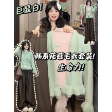 批发有货chic韩系鹅黄色荷叶边针织开衫女新款独特漂亮短款毛衣外套