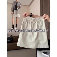 批发大码松紧<b class='q'>高腰</b>显瘦百搭工装半身<b class='q'>裙</b>女夏季新款胖mm防走光A字包臀<b class='q'>裙</b>