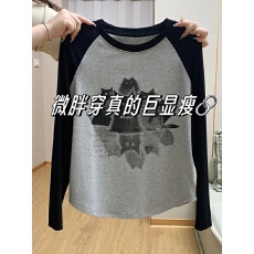 批发大码圆领正肩插肩长袖<b class='q'>t</b><b class='q'>恤</b>上衣女秋季新款胖mm宽松显瘦内搭打底衫