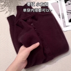 批发<b class='q'>大码</b>酒红色韩系显白立领<b class='q'>长袖</b>针织衫女秋冬胖MM显瘦时尚打底衫上衣