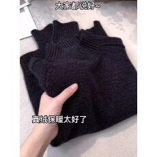 批发黑色半高领针织衫女秋冬新款<b class='q'>大码</b>胖MM高级感时尚独特<b class='q'>长袖</b>漂亮毛衣