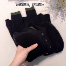 批发小众设计感拼接撞色毛衣针织衫女秋季季<b class='q'>大码</b>胖MM独特别致显瘦上衣