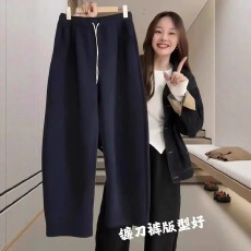 批发高腰阔腿弯刀裤女2026早秋新款大码胖MM显瘦遮胯长裤<b class='q'>百搭</b>休闲裤子