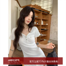 批发白色V领正肩<b class='q'>短袖</b><b class='q'>T</b><b class='q'>恤</b>女2026夏季新款修身显瘦简约气质韩系上衣