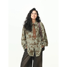 批发【适合品质店铺】绿色<b class='q'>碎花</b>长袖<b class='q'>衬衫</b>女慵懒风外套