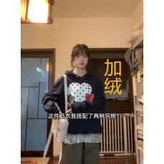 批发原版皮质刺绣/适合品质店/实价爱心波点连帽加绒卫衣宽松套头上衣