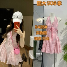 批发8uioio <b class='q'>粉红</b><b class='q'>玛丽</b>猫 粉色格子挂脖连衣裙女夏季2025新款吊带短裙子