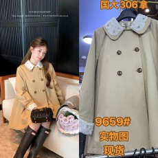 批发杨小卷 法式富家千金风<b class='q'>蕾丝</b>娃娃领风衣女宽松外套秋季 可拆卸领袖