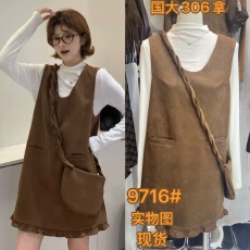 批发木耳边拼接背心<b class='q'>连衣裙</b>套装女2025年秋季新款长袖打底衫带包三件套