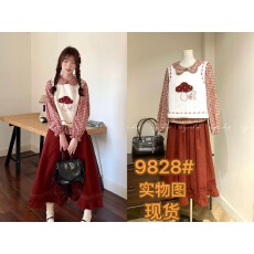 批发木茶MUCHA 甜美可爱风米色小蘑菇绣花马甲格纹<b class='q'>衬衫</b>花边半裙套装女