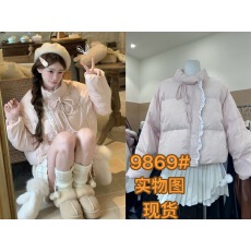 批发THETURE 甜系暖包羽绒服女冬季短款2025新款独特超好看面包服<b class='q'>外套</b>