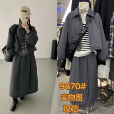 心头爱高级米杏石墨灰黑精致小翻领拉链纯色羽绒棉服半裙套装女