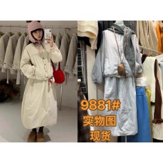 现～韩系 时尚 宽松 圆领 棉服花苞半裙套装