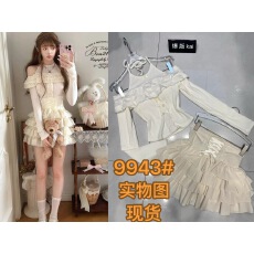 批发纯欲辣妹重工一字肩长袖上衣拼接<b class='q'>蕾丝</b>蛋糕裙两件套<b class='q'>套装</b>