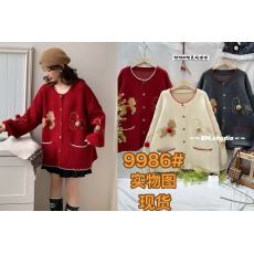 实拍~韩系圣诞新年款提花撞色立体手工球球针织加厚宽松开衫