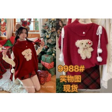 批发斗篷小狗 甜美风不规则毛衣女<b class='q'>秋冬</b>新年穿搭上衣打底+半裙三件套