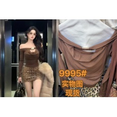 批发性感辣妹<b class='q'>一字领</b>镂空长袖<b class='q'>上衣</b>豹纹半裙两件套女秋冬新款纯欲套装裙