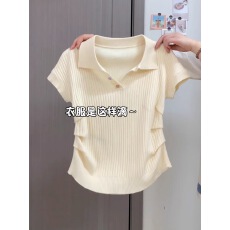 已到货杏色POLO领短袖针织衫女夏季新款气质百搭褶皱显瘦正肩上衣