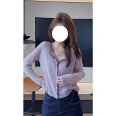 批发慵懒风气质软糯紫色针织<b class='q'>开衫</b><b class='q'>女</b>装2025秋冬新款百搭高级感毛衣上衣