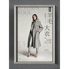批发源头工厂 韩国订单原单 出口同源品质 来样均可定制 货源稳定