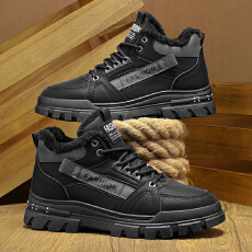 批发男士秋季新款时尚舒适潮流保暖大码加绒套脚纯色圆头厚底雪地靴