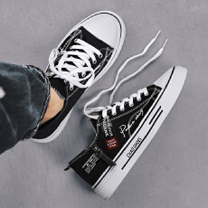 批发四季可穿新款男士低帮潮流舒适透气简约时尚纯色<b class='q'>百搭</b>运动风板鞋