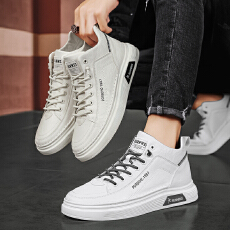 批发秋季新款男士休闲纯色时尚潮流休闲日常舒适厚底轻便简约透气板鞋