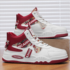 批发2025冬季男款高帮<b class='q'>男鞋</b><b class='q'>时尚</b>百搭加绒保暖棉鞋厚底防滑运动老爹鞋男