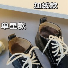 批发增高8cm~2025年新款粗跟<b class='q'>英伦</b>风加绒马丁靴女黑色系带复古短靴厚底