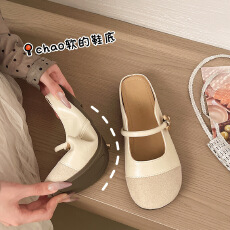 批发<b class='q'>夏</b>新款韩版知性包头半拖鞋女百搭时尚金扣休闲平底沙滩拖鞋女