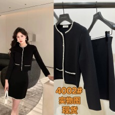 批发赫本风珍珠边撞色圆领套装裙黑色高级感轻<b class='q'>职业</b>气质针织上衣半身裙