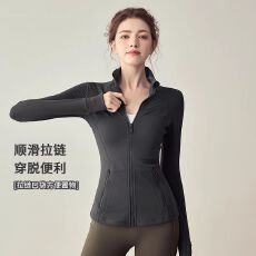 批发2025新款运动外套女<b class='q'>修身</b>显瘦拉链开衫跑步健身服瑜伽服长袖上衣秋