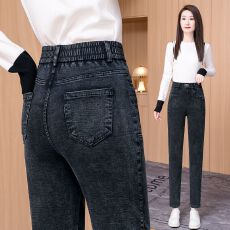 批发牛仔灰牛仔裤女高腰显瘦哈伦裤春秋款宽松直筒萝卜裤<b class='q'>休闲</b><b class='q'>九分裤</b>子
