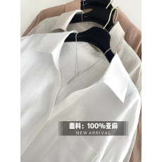 批发亚麻衬衫女装春季设计感白色衬衣夏季中长款休闲宽松长袖外套上衣