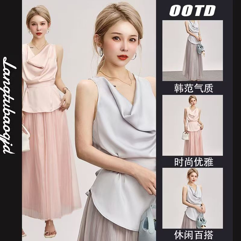 FA33088# 法式轻奢套装女新款夏季气质荡领缎面无袖上衣高腰长裙两件套 服裝批發女裝批發服飾貨源