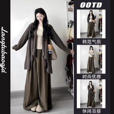 批发秋冬气质内搭上衣慵懒风长袖针织开衫<b class='q'>外套</b>女休闲阔腿裤两件套装女